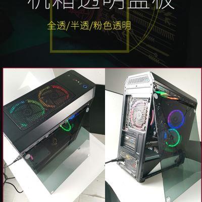 迎广805/0/905/901/904/909全透明亚克力机箱侧板定制玻璃盖板