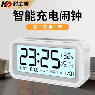 简约大数字电子时钟客厅电视柜台钟夜光静音LED闹钟表万年历温度