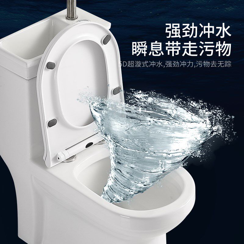 家用抽水马桶冲水座便陶瓷带洗手盆一体节水虹吸式坐便器厕