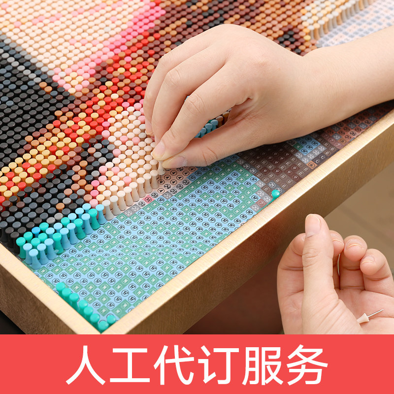 diy手工生日礼物男生女生送女朋友闺蜜给情侣特别的创意礼品定制