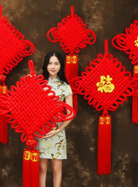 中国结挂件 十字大号新房玄关客厅福字新年R挂件春节过年挂饰