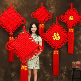 中国结挂件 十字大号新房玄关客厅福字新年R挂件春节过年挂饰