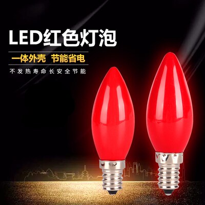 LED红a色蜡烛灯泡小螺口佛龛供佛拜佛财神灯长明神台莲花灯e12灯