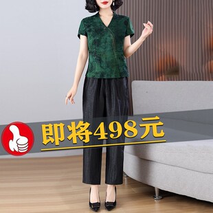 香云纱刺绣花萝上衣龟纹小脚九分裤女中式复古两件套气质妈妈套装