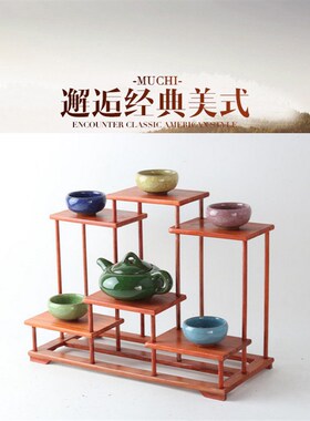 红木小博古架茶壶茶具紫砂壶架子实木展示架花梨木中式多宝阁盆景