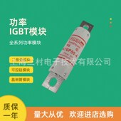 4TA 4TIS A70P50 全新熔断器保险丝A70P40 A70P60 A70P70 4TI