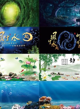 鱼缸背景贴d纸壁纸高清3D立体鱼缸背景画水族箱造景外贴自沾装饰