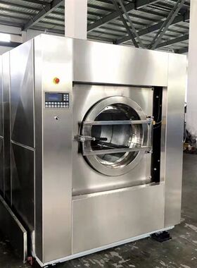 矿用洗衣机设备小型烘干机机器变频式机械工业洗脱两X用机厂家