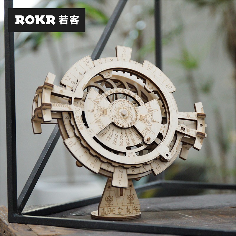 万年历木质摆件手工拼装3D立体模型DIY创意儿童玩具拼图生日礼物