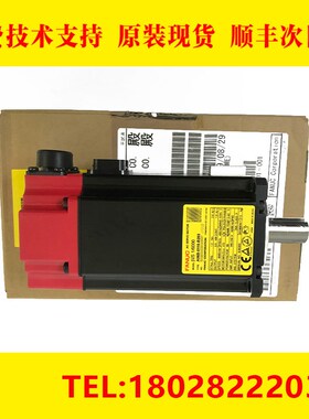 A06B-0116-B203 2116-B203  A06B-0116-B103 b203全新发那科电机