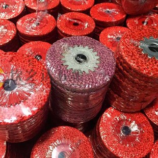 4寸红麻轮 角磨机红麻轮 不锈钢抛光片 剑麻红麻轮