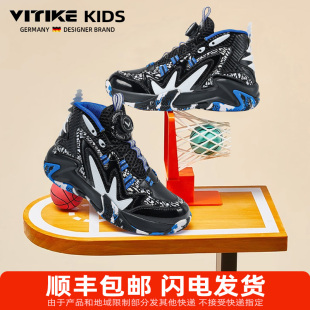 儿童篮球鞋龙年限定2024春季新款男童红色运动鞋新年礼物女童鞋子