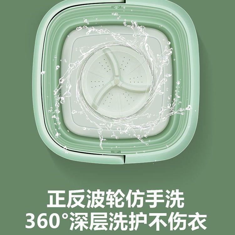 折叠洗衣机内衣裤袜子神器宝宝衣物清洗机迷你小型便携式洗脱一体