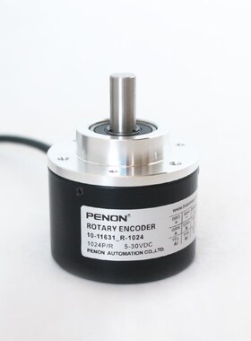 全新10-11631_R-1024编码r器100-1200-1000-500-300-600-2048-200