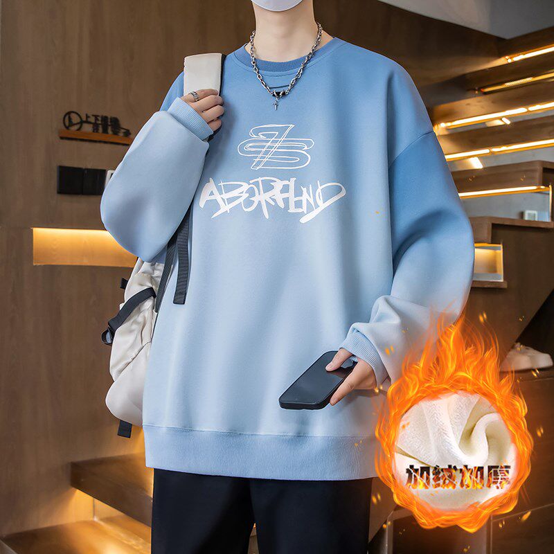 秋冬季圆领卫衣男孩初中高中学生加绒加厚青少年大童打底衫上衣服