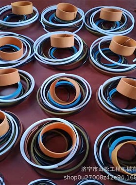 临30F933L936952H953Nx95650F装载机铲车油缸油封修理包密封圈配