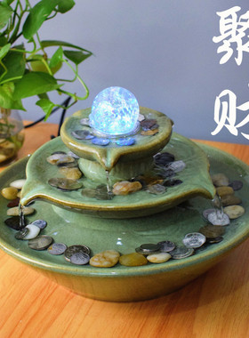 风水轮流水喷泉招财客q厅茶桌前台办公室桌开业搬家送礼摆件聚宝