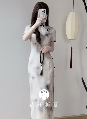 《水墨》新中式国风绝美旗袍2025春夏新款改良年轻款少女高级感13
