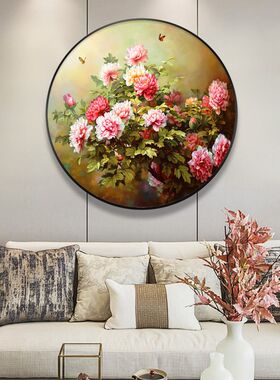 现代简约牡丹花卉手绘玄关油画轻奢圆形新中式挂画美式走廊装饰画