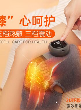 生日礼物送爸爸妈妈婆婆实用父亲中老年人长辈爷爷奶奶母亲节礼品