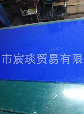 硅胶粘尘垫400*400*5MBM可清洗除尘脚垫清洁垫矽胶洁净垫