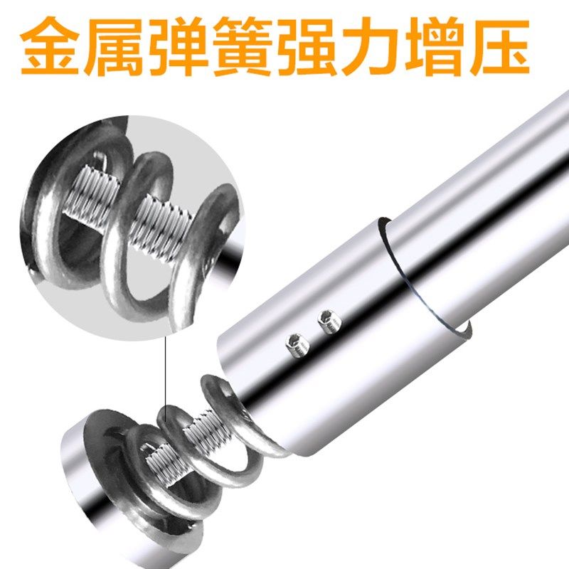 加厚304不锈钢免打孔非伸缩浴帘套装窗帘杆撑杆直杆型晾衣杆涨杆