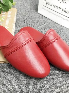 日式真皮拖鞋室内家居男女包头软B底小羊皮四季防滑防臭木地板托