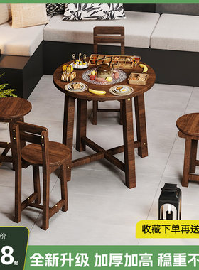 围炉煮茶桌子实木火锅烧烤烤肉桌椅冬天茶桌阳台庭院圆桌家用商用