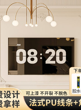 pu线条电视背景墙法式造型线框装饰条欧式角花边天花吊顶仿石膏线