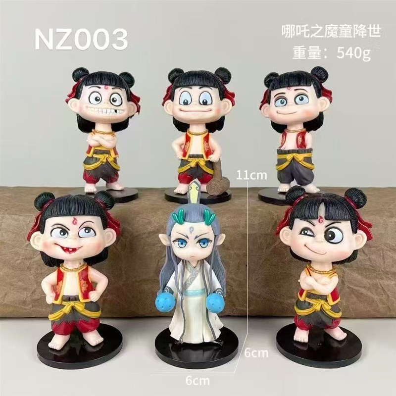 2025哪吒之魔童闹海p手办降世哪吒灵珠和魔丸敖丙石矶娘娘模型摆