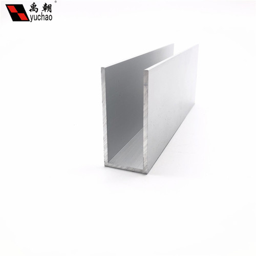 铝合金u型槽23x50x2U型铝条铝合金U型条铝型材导轨铝合金型材槽铝