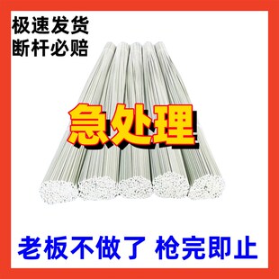 拱棚支架大棚大小塑料秧苗月季弓型撑杆养殖蔬菜棚拱杆爬藤弹力杆