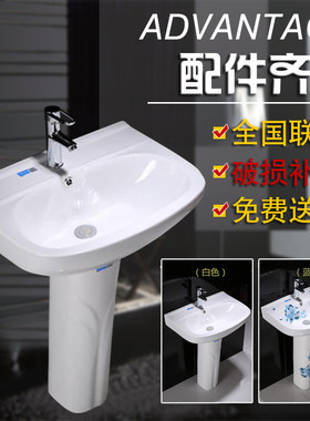 洗手盆立柱盆陶瓷洗脸盆t卫生间小号洗手池洗面盆一体式洗漱台盆