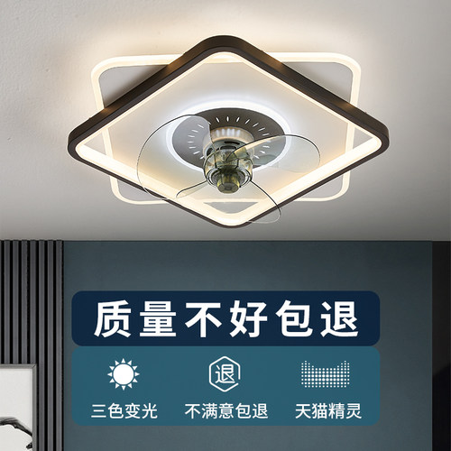 智能客厅风扇灯新款现代简约摇头卧室餐厅吸顶电扇灯一体变频吊扇
