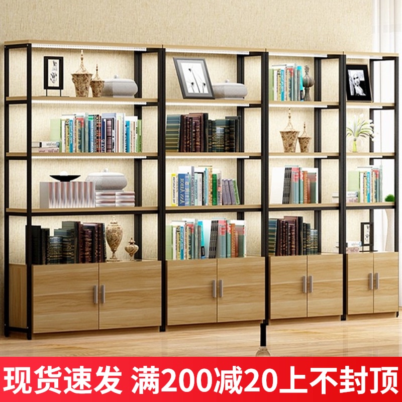 货架置物架落地书架收纳整理架多功能储物架层架陈列柜产品展示柜