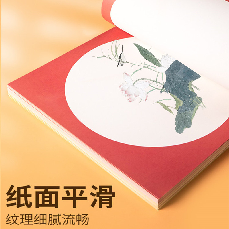 外方内圆形彩色卡纸儿童美术绘画纸边框镜片卡纸白色加厚圆形卡纸
