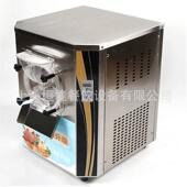 小型奶球机 商用硬质冰激凌机 冰淇淋球机器 硬冰淇淋机 台式