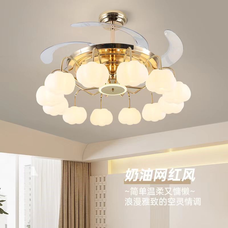 法式奶油风吊扇灯客厅吊灯一体变频电扇灯轻奢隐形大气餐厅风扇灯