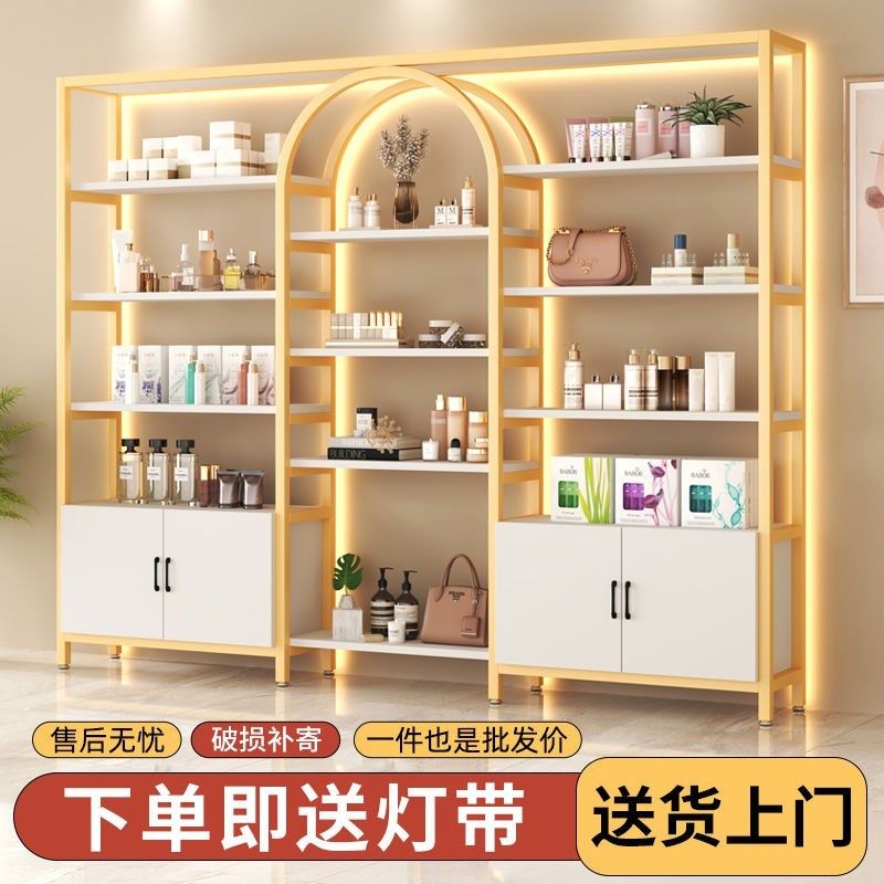 化妆品展示架美容院理发店产品展示柜多层简约带灯置物架陈列货架