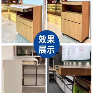 上升隐形滑轨折叠台面升降伸缩餐桌导轨配件推拉跳台圆桌轨道五金