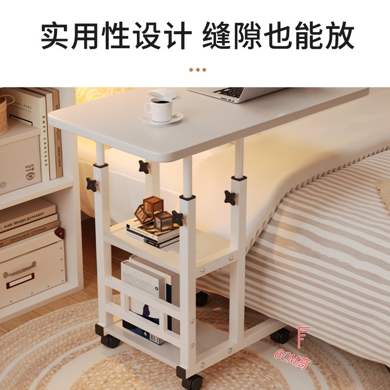 可移动升降床边桌卧室家用学生书桌懒人宿舍床上桌笔W记本电脑桌