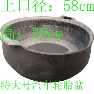 加厚轮胎盆猪食槽饲料盆轮胎饲料槽猪H用料盆羊料槽喂猪鸡鸭大食