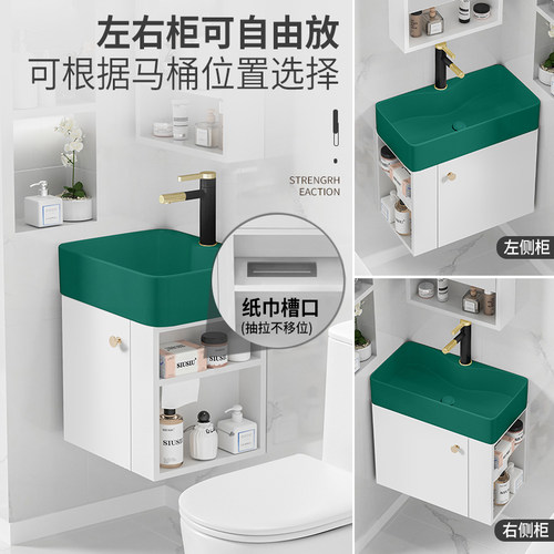储物柜小户型挂墙式实木浴室柜墨绿色陶瓷洗手盆水池Y洗脸盆洗漱