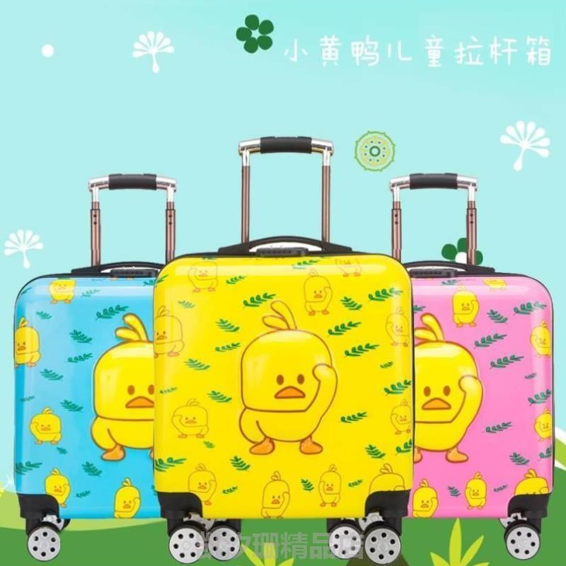 人登拉杆箱18行李箱潮机箱儿童3D寸寸20太空卡通女孩旅行箱男孩*