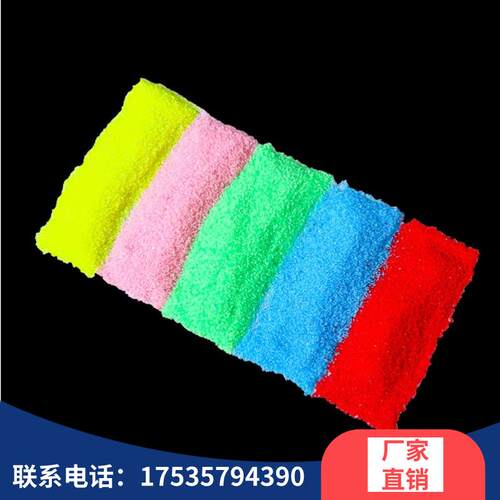 沙流体画石英砂美术肌理灭烟沙画自制装饰立体感岩砂颗粒立体细沙