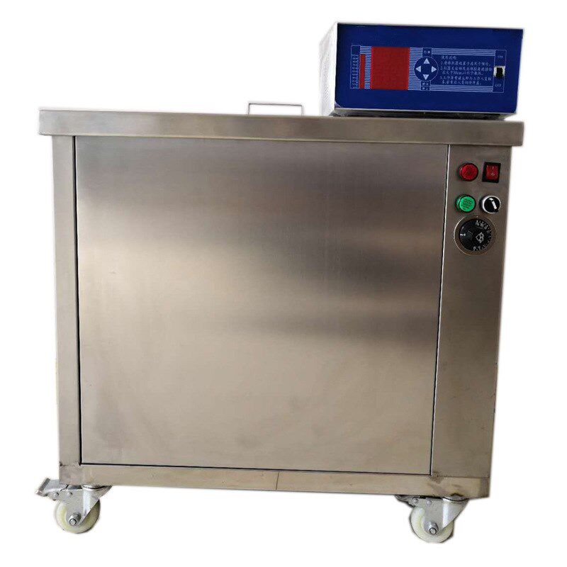 单槽超声波清洗机 液压阀接头制动器管件小型超声T波清洗除油设备
