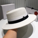 帽子女款 平顶礼帽出游遮阳帽夏款 2023新款 M标白色草帽街头潮时尚