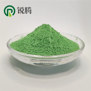 镍粉 氧化镍粉 高纯o氧化镍 金属氧化亚镍 现货直供 超细氧化镍粉