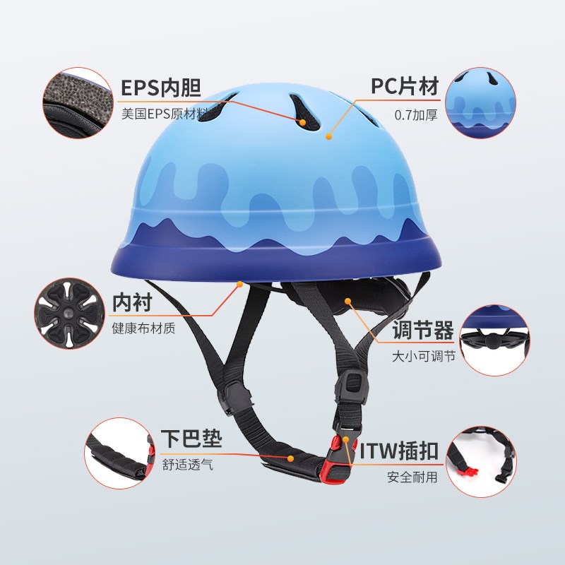 夏季儿童头盔轮滑骑行儿童v头盔3-6岁平衡车头盔自行车安全帽