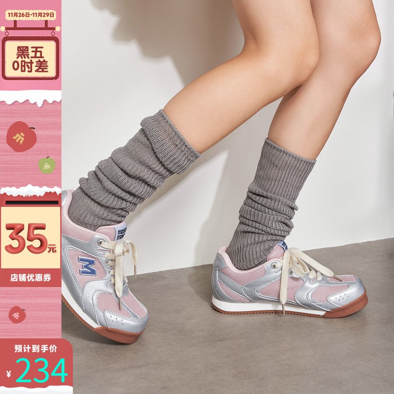 玛速主义202g4新款时尚休闲粉色运动鞋轻便透气跑步鞋平底单鞋女